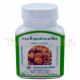 Thanyaporn Herbs Garlic Capsules / Капсулы Чеснока от давления и простуды | 100 капсул