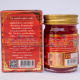 Royal Thai Herb Red Tiger Balm / Красный тигровый бальзам (50 мл)