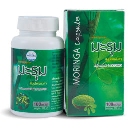 Капсулы Моринга  (Moringa) с Женьшенем витаминный комплекс для повышения иммунитета и снижения сахара 100 шт.