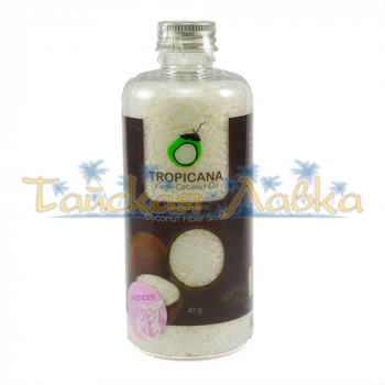Кокосовый скраб для тела Coconut Fiber Scrub Tropicana 40 гр