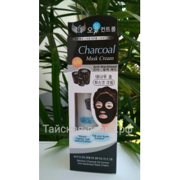 Маска пленка против черных точек Charcoal Mask Cream