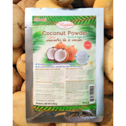 Маска-скраб из мякоти кокоса Coconut Powder