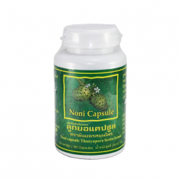 Капсулы Нони в таблетках тайские Noni Capsule | Натуральный экстракт сока Нони 60 капсул