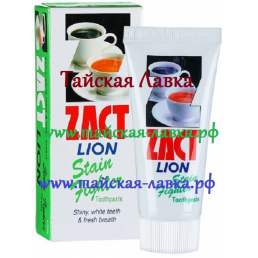 Отбеливающая зубная паста ZACT LION чай/кофе